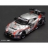 Transformers GT - Super GT - GTR-03 Megatron