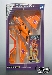 e-hobby Sunstorm
