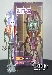 Quint-02 Quintesson Scientist - Inquirata