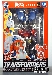 Disney Label - Mickey Mouse Transformer - Color Version