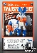 Disney Label - Mickey Mouse Transformer - Color Version