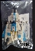Botcon 2005 Ramjet Exclusive Figure - MISB