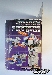 G1 Boxed - Galvatron - MIB