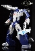 TFC-004 Gear of War Accessory Set