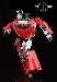 TFC-004 Gear of War Accessory Set