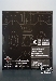 TFC-004 Gear of War Accessory Set