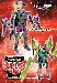 Botcon 2009 Banzai-Tron and Skyquake Set