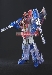 Transformers Generations 2009 Volume 02 - Exclusive Henkei Ghost Starscream