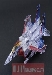 Transformers Generations 2009 Volume 02 - Exclusive Henkei Ghost Starscream
