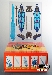 TAW-01 TAW God Sword - Classics Convoy Version