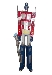 G1 Optimus Prime Head with Speaker, & 1 meter+ Figure