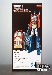 G1 Optimus Prime Head with Speaker