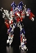 RA-24 Revenge of the Fallen Buster Optimus Prime