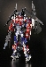 RA-24 Revenge of the Fallen Buster Optimus Prime