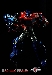 TFC-005 Gear of War 2 LED Set