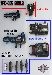 TFC-005 Gear of War 2 LED Set