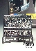 MP-01B Masterpiece Black Version Convoy