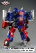TFC MP EX-002R Battle Rollar