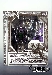 Henkei Classics - Toy Hobby Exclusive - Dark Skyfire 