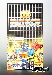 Micromaster Booster Box of 12 - Sixbuilder