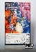 e-hobby - #84 Repaint Minibots Set