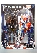 DOTM - Leader Class - Buster Optimus Prime & Jetfire Giftset