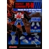 PC-08W Upgrade Kit for Transformers Combiner Wars Optimus Maximus | Perfect Effect