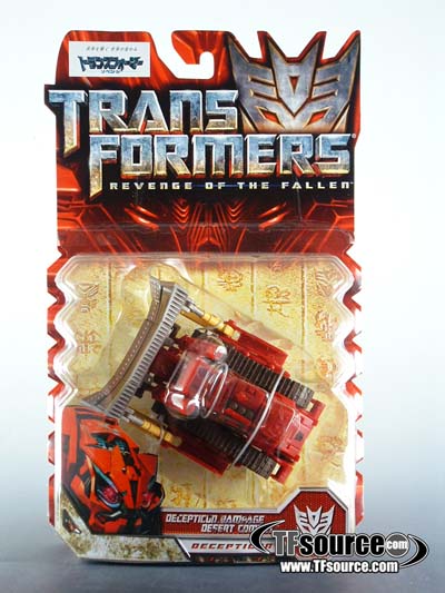 RD-21 Red Rampage | Revenge of the Fallen Transformers Figure