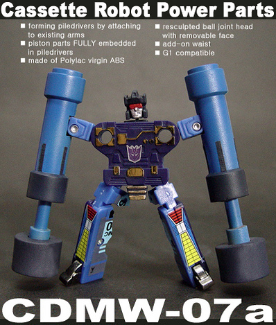 CDMW-07a Cassette Robot Power Parts Frenzy | CrazyDevy 3rd Party