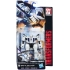 Battleslash Legends Class | Transformers Generations Power of the Primes