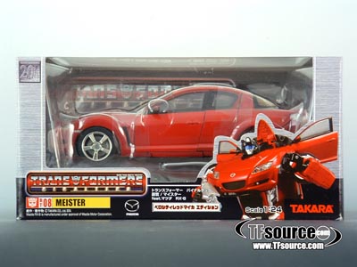 BT-08 Jazz Meister Red Version | Mazda RX-7 | Binaltech