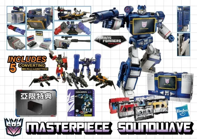 MP-02 Soundwave with Cassettes | Transformers Masterpiece