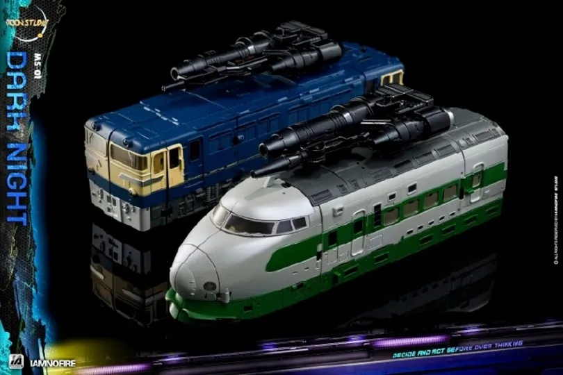 MS01 Dark Knight | Moon Studio Radiatron Combiner