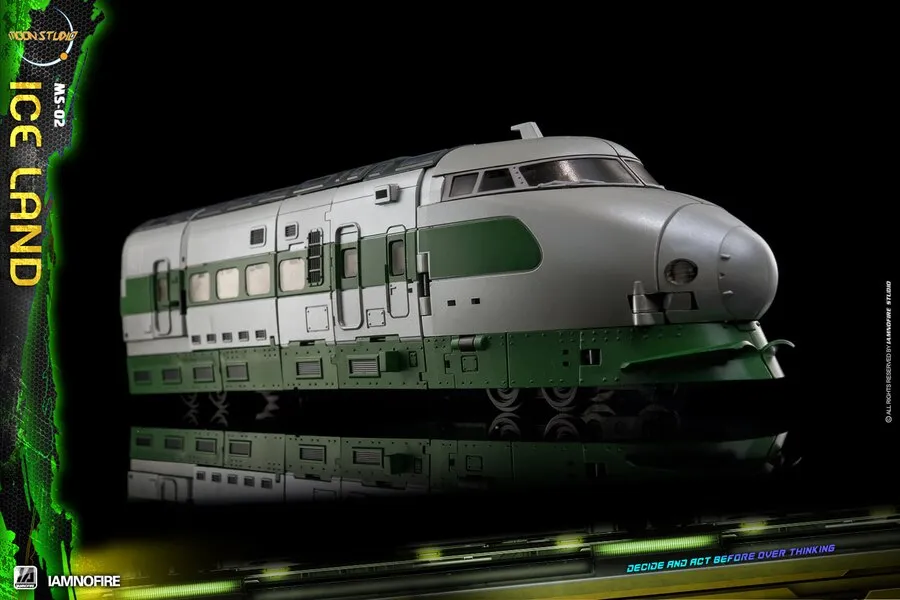 moonの宝物2 MS02 Ice Land | Moon Studio Radiatron Combiner