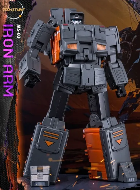 MS03 Iron Arm | Moon Studio Radiatron Combiner