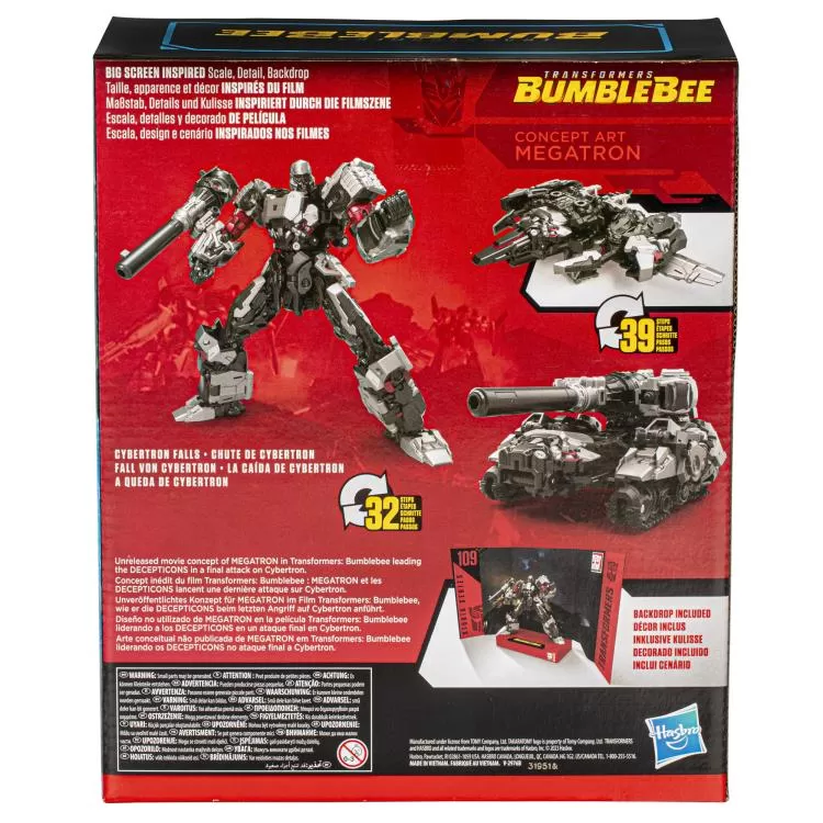 SS-127 Concept Art Megatron Japanese Version Leader Class
