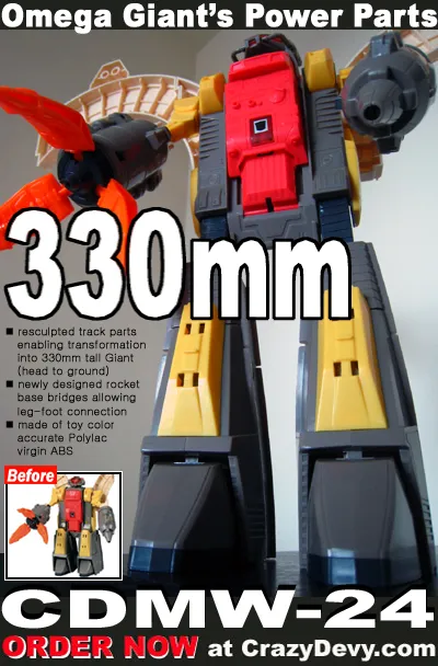 CDMW-24 Omega Giants Power Parts Resculpted Track Parts | Crazy Devy