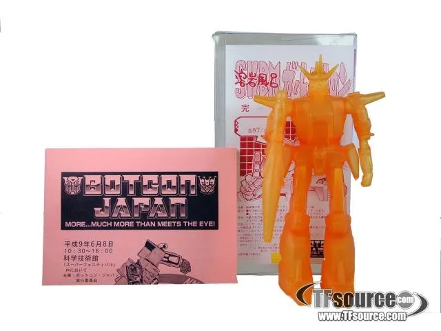 Super Hybrid Model Galvatron Translucent Orange Version Botcon Japan Exclusive | Transformers Botcon