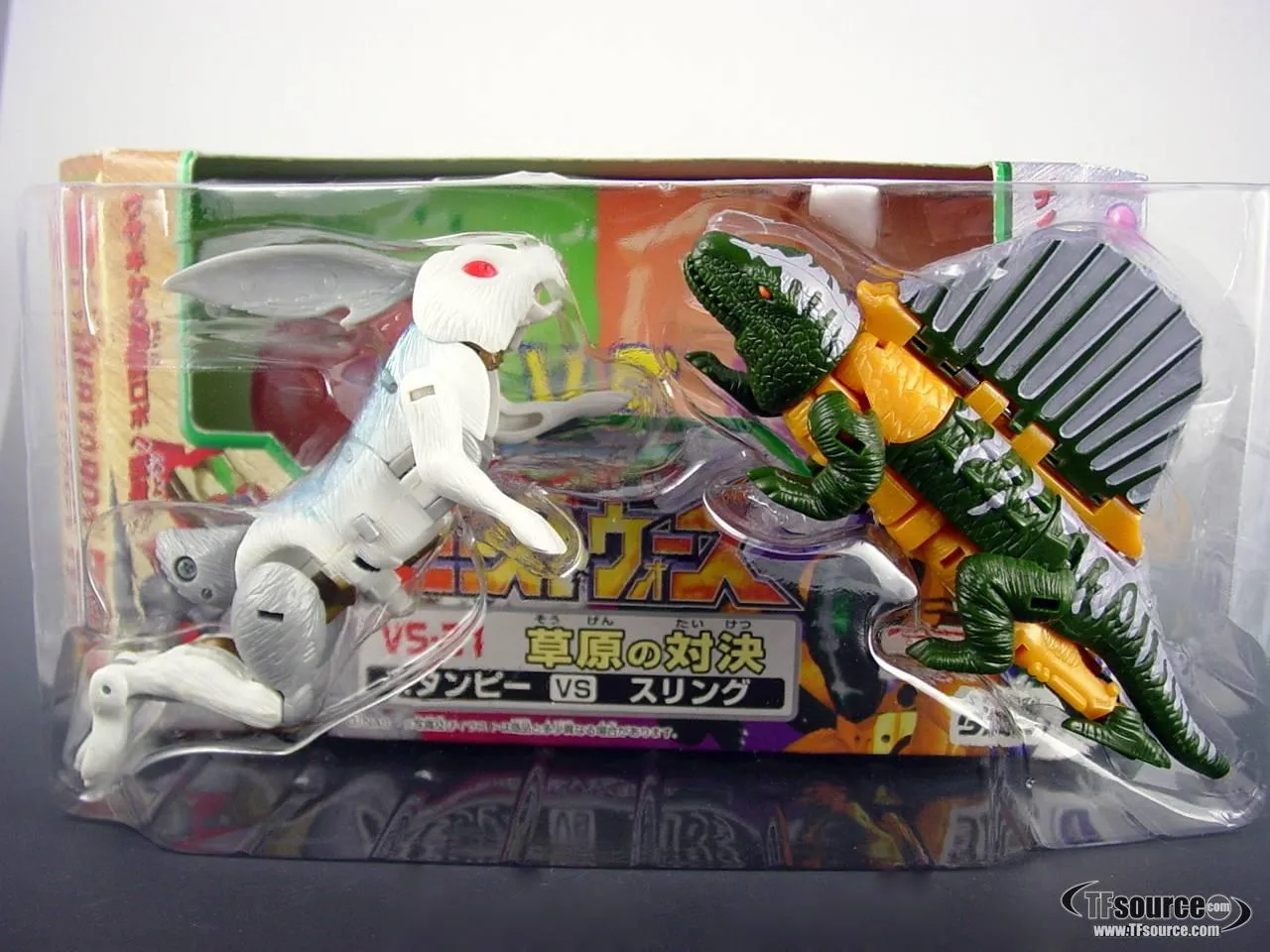VS-31 Stampy VS Sling Prairie Showdown Basic Class | Transformers Beast Wars Neo