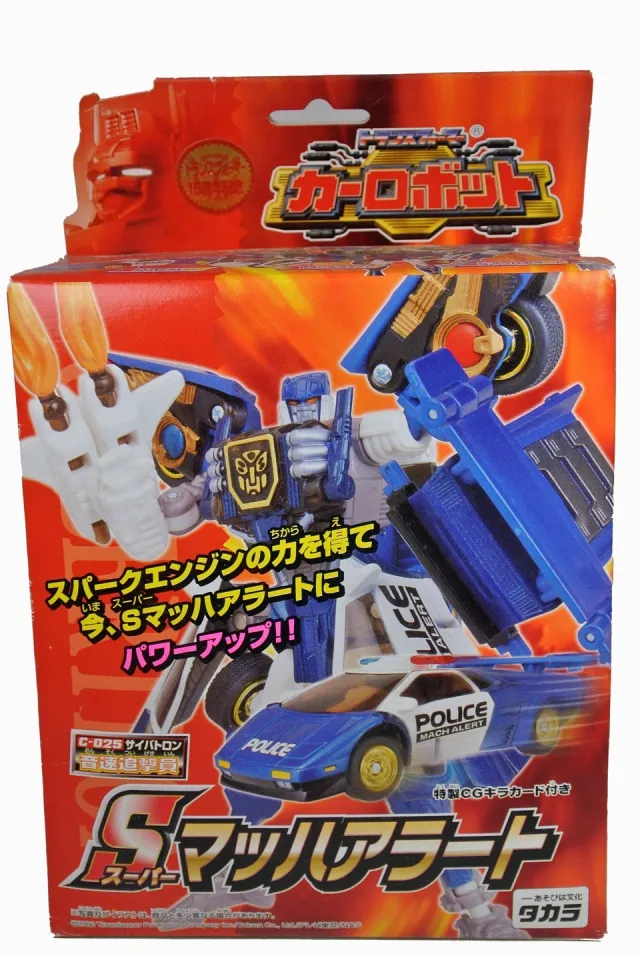 C-025 Super Mach Alert  | Transformers Car Robots Robots in Disguise
