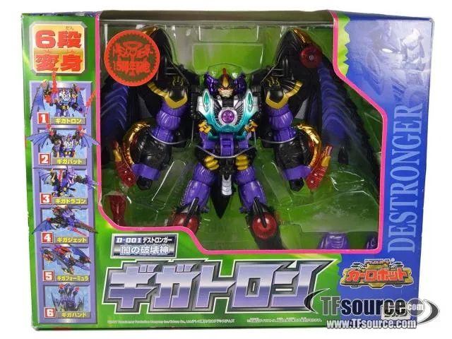 D-001 Gigatron Megatron  | Transformers Car Robots Robots in Disguise