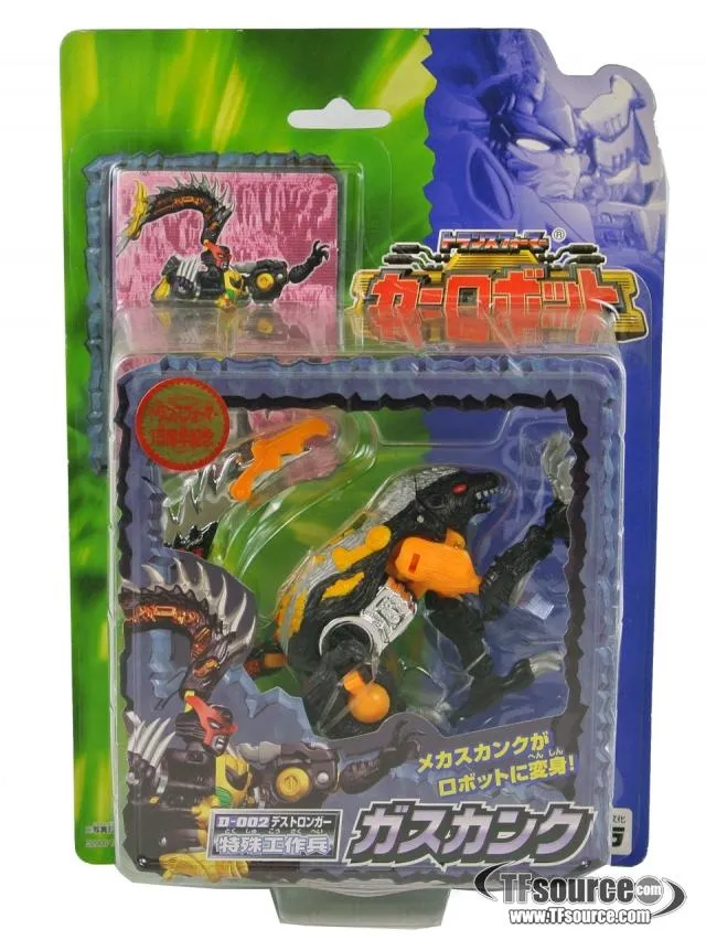 D-002 Gas Skunk  | Transformers Car Robots Robots in Disguise