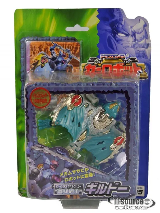 D-003 Guildo Dark Scream  | Transformers Car Robots Robots in Disguise