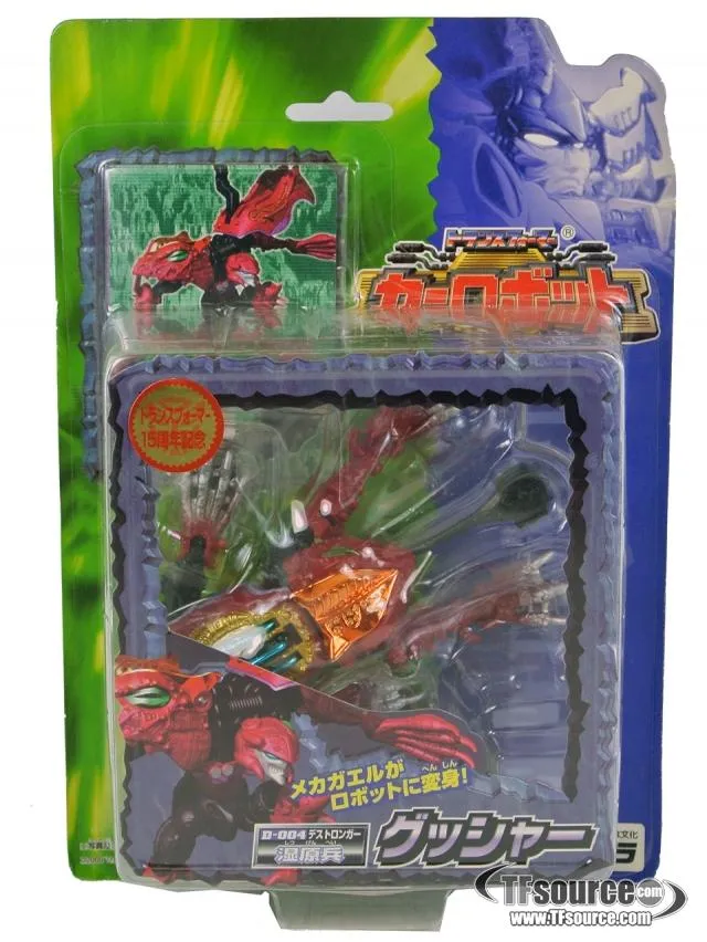 D-004 Gushar Slapper  | Transformers Car Robots Robots in Disguise