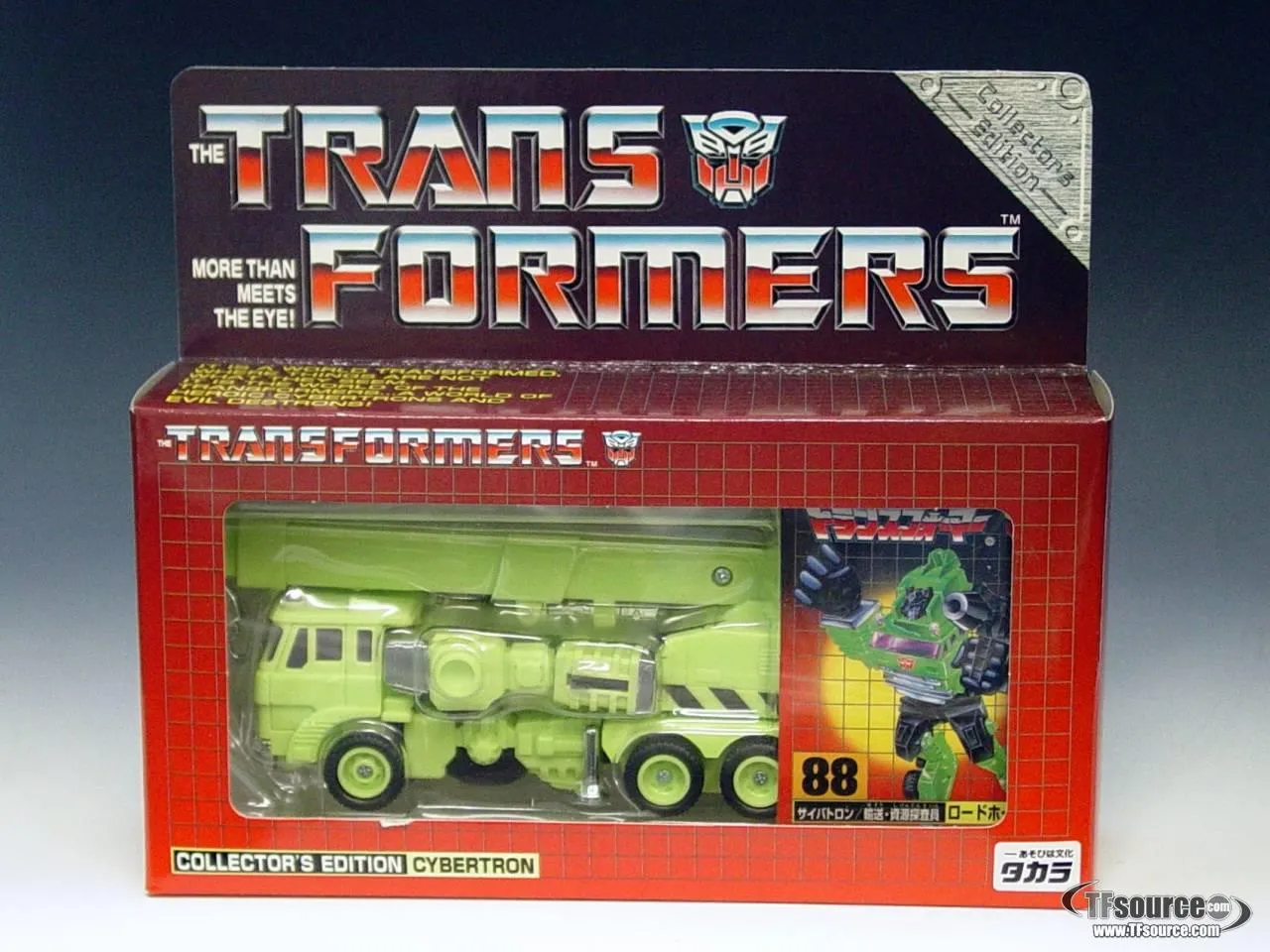 88 Hauler e-hobby Exclusive | Transformers G1 Collectors Edition