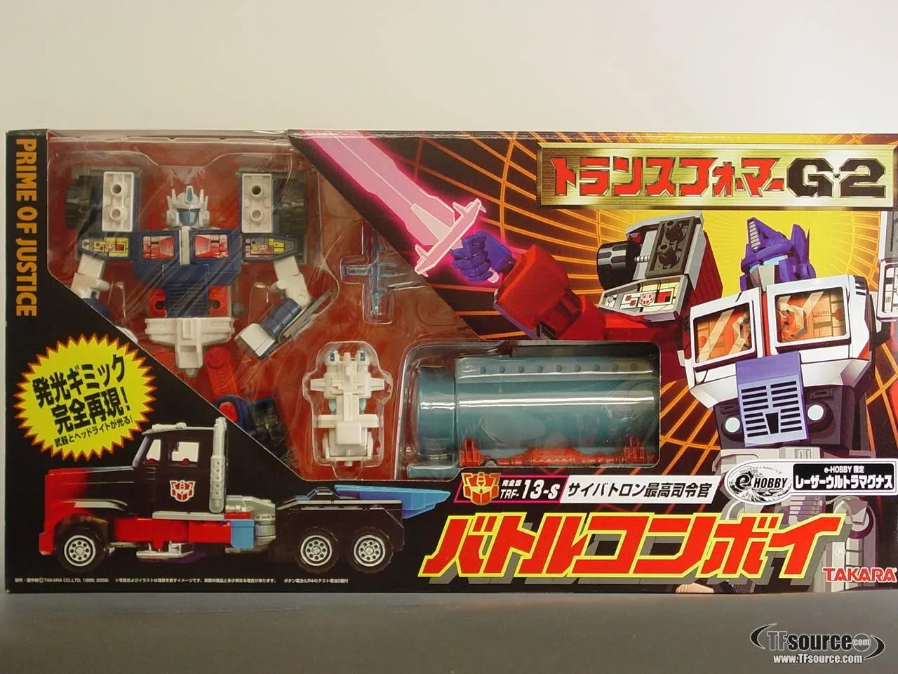 TRF-13S Laser Ultra Magnus e-hobby Exclusive | Transformers G1 Collectors Edition