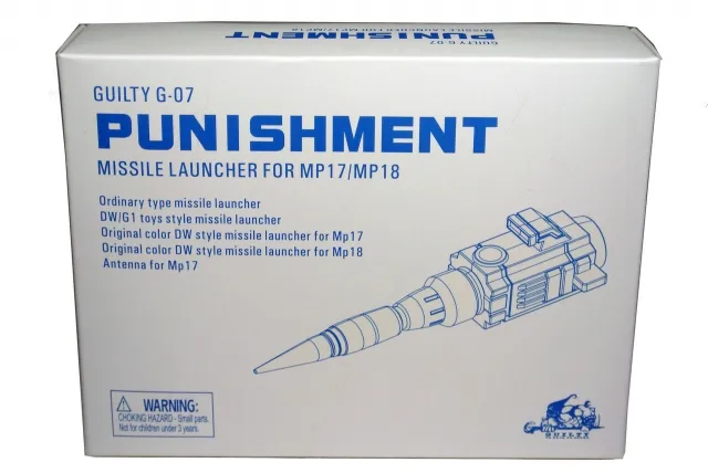 G-07 Punishment Upgrade Kit | Transformers Masterpiece
