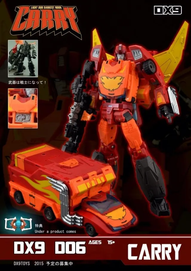 非正規トランスフォーマー DX9 Toys D06 Carry D06 Carry | DX9 Toys 3rd Party Collectible Figure | TFSource
