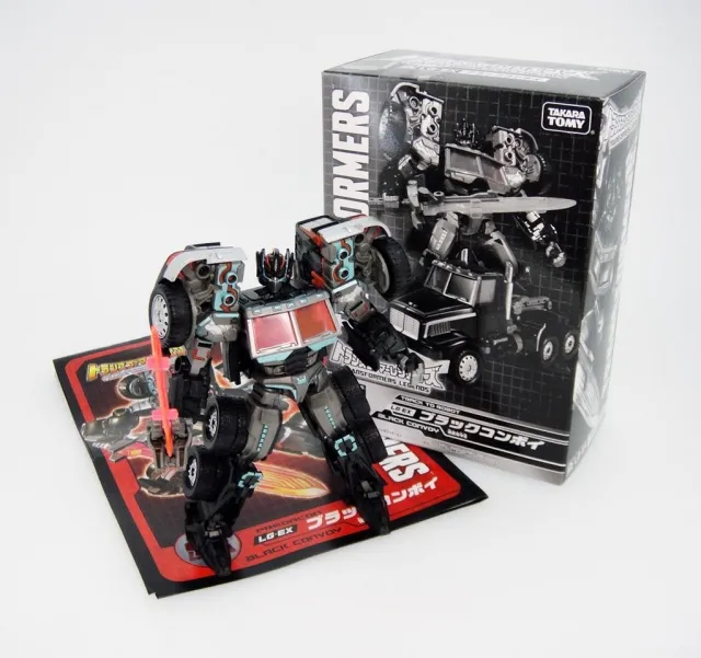 LG-EX G2 Black Optimus Nemesis Prime Tokyo Toy Show Exclusive