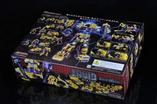 MTCM-01 DX Yellow Giant Set of 6 Pieces Gift Set | MakeToys